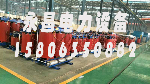 廊坊1600KVA干式变压器