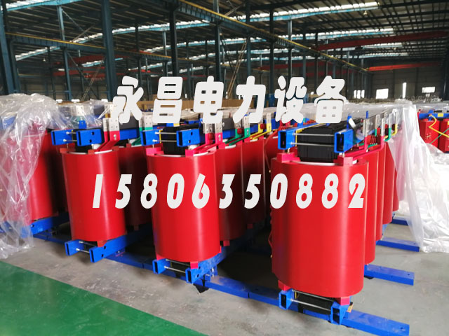 SCB10-400KVA/10KV/0.4KV干式变压器